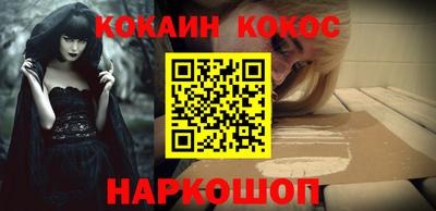 первитин Волжский
