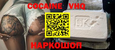 первитин Волжский