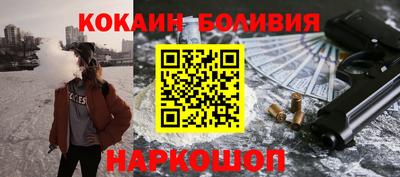 первитин Волжский