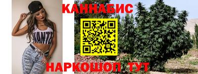 ПСИЛОЦИБИНОВЫЕ ГРИБЫ Волжск