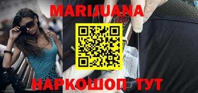 MESCALINE Среднеуральск