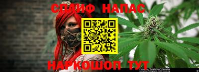 первитин Волжский