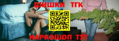 первитин Волжский