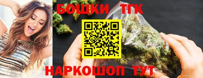 первитин Волжский