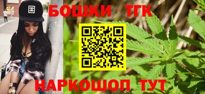 первитин Волжский