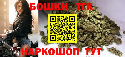 первитин Волжский