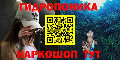 первитин Волжский