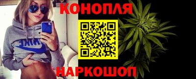 мет Волгодонск