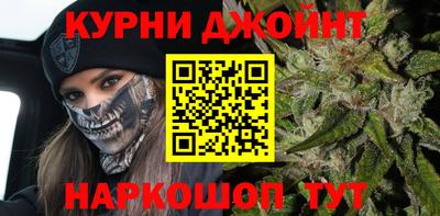 мет Волгодонск