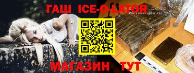 ПСИЛОЦИБИНОВЫЕ ГРИБЫ Волжск